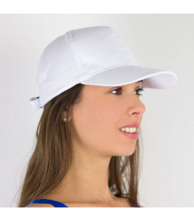 Кепка пятипанельная Промо Atlantis Start Five