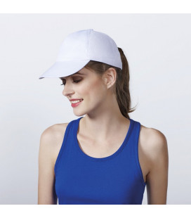 Кепка пятипанельная Промо Atlantis Start Five