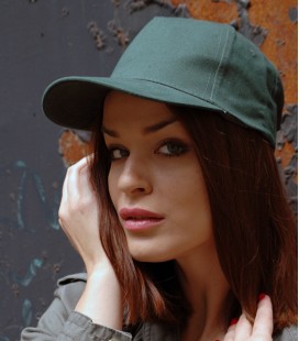 Кепка пятипанельная Промо Atlantis Start Five